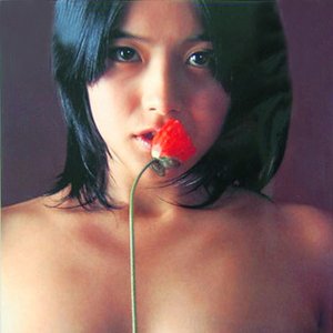 Avatar för 麻田奈美