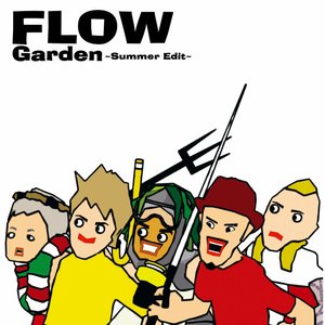Garden 〜Summer Edit〜
