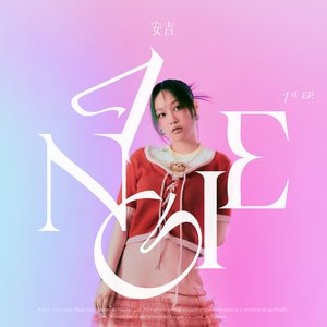 ANGIE - EP