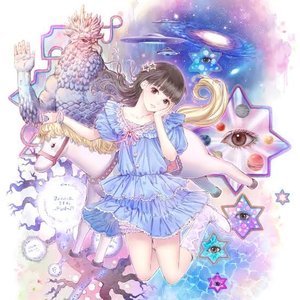 xxx of WONDER, Shiho Nanba, Dr. Usui, フレネシ, 岸田メル, Julie Watai 的头像