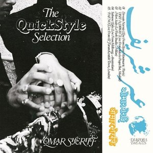 DIASPORA DREAMS (THE QUICK STYLE SELECTION) - EP