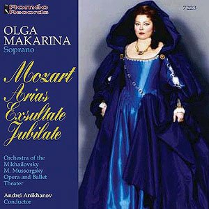 Mozart: Arias - Exsultate Jubilate