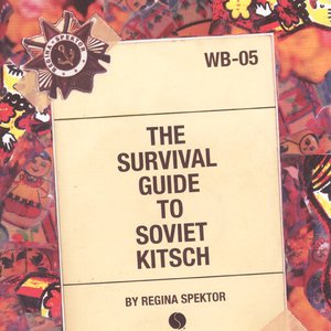 The Survival Guide to Soviet Kitsch