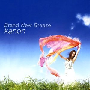 “Brand New Breeze”的封面