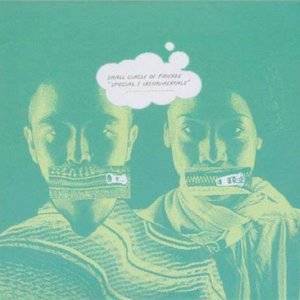 Special / Instrumentals