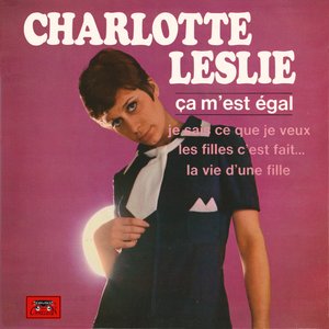 Ça m'est égal - EP