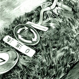 0進法 - EP