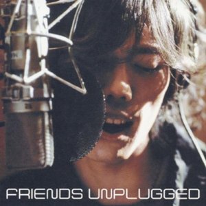 FRIENDS UNPLUGGED