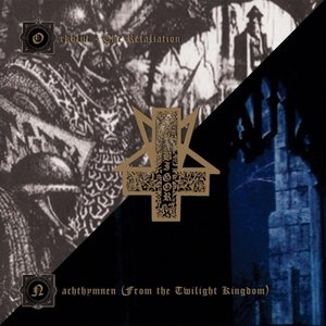 Nachthymnen / Orkblut - The Retaliation