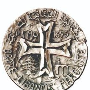 Аватар для Lebanese Maronite Order