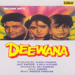 Deewana