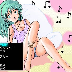 Cum Cuddle Wiff Me ᐸ33333