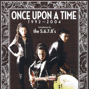 Once Upon A Time 1992-2004