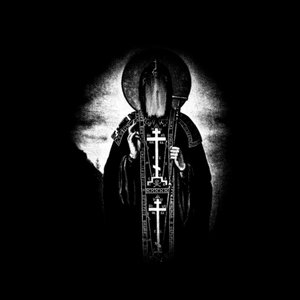 Катакомбная Церковь 的头像