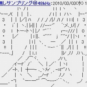 姉303 EP