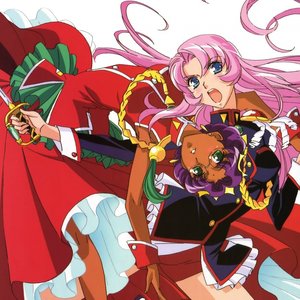 Image for 'Revolutionary Girl Utena'