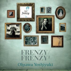 FRENZY / FRENZY2