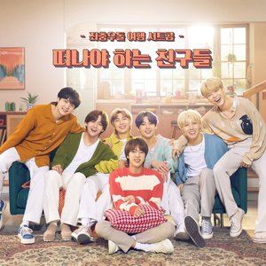 LDF TV by lottedutyfree 的头像