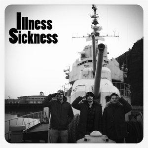 Illness Sickness のアバター