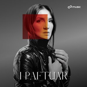 “I Paftuar”的封面