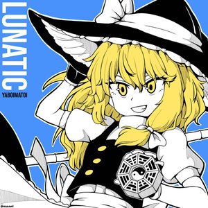 Lunatic - Touhou Metal