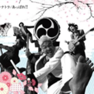 “シナトラ”的封面