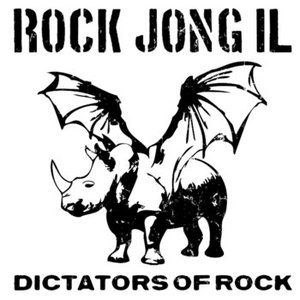 Dictators of Rock