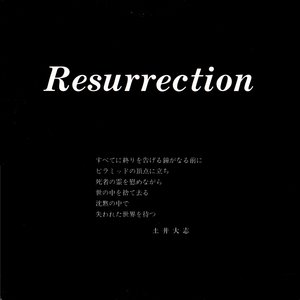 Resurrection