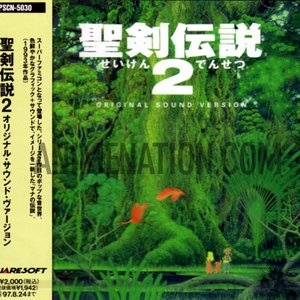 Avatar für Secret of Mana OST