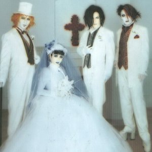 マリス・ミゼル 的头像