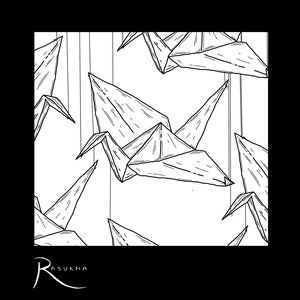Yang Berlalu Biar Berlalu / Tolong! Kami Butuh Bantuan! - Single