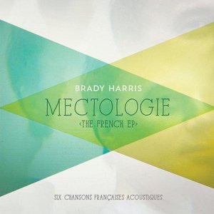 Mectologie
