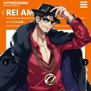 Avatar for 天谷奴零(CV:黒田崇矢)