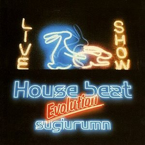 House Beat Evolution