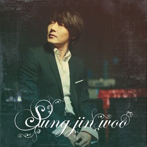 Аватар для 성진우
