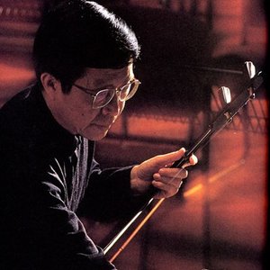 Wang Guotong için avatar