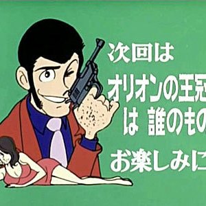 LUPINWAVE 的头像