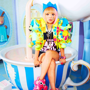 misono photo provided by Last.fm