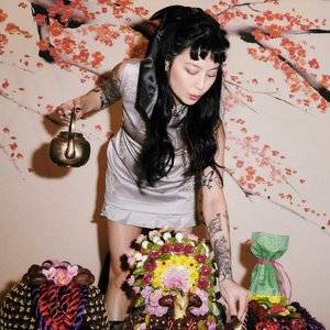 Аватар для Japanese Breakfast