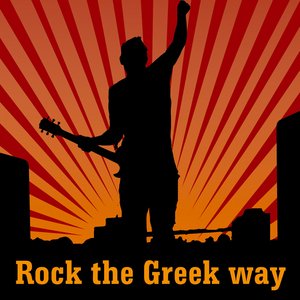 Rock The Greek Way