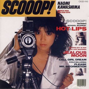 Scoop!