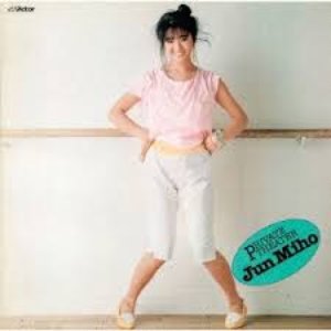 プライベート・シアター +5