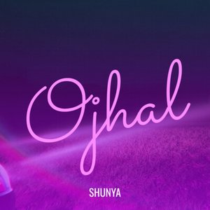 Ojhal