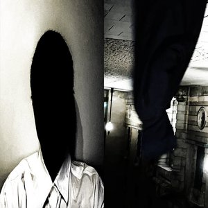 падаю - Single