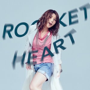 ROCKET HEART