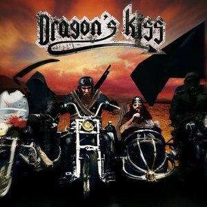 Dragon's kiss 的头像