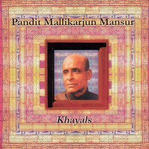 Bpm For Raag Deshkar Mallikarjun Mansur Getsongbpm bpm for raag deshkar mallikarjun