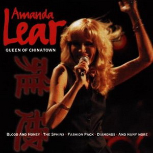 Amanda Lear - Queen of Chinatown - Zortam Music