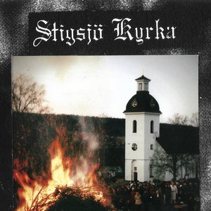 Stigsjö Kyrka - Organ rehearsal tape