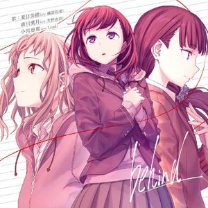 Avatar för 夏目美緒(cv.礒部花凜)、森川葉月(cv.芳野由奈)、小宮恵那(cv.Lynn)